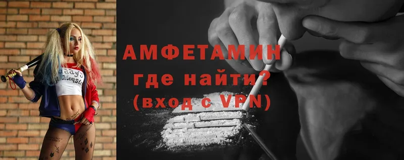 Продажа наркотиков Прохладный Канабис  Cocaine  СОЛЬ  Меф  ГАШИШ 